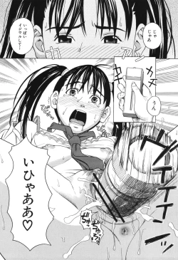 Page 132 of Harem x Harem