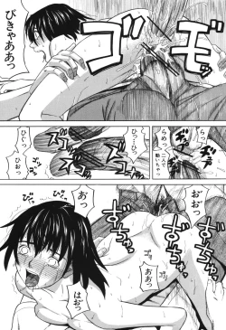Page 214 of Harem x Harem
