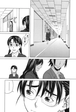 Page 38 of Harem x Harem