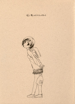 Download Mijikai Kami no Onnanoko no Hon 4