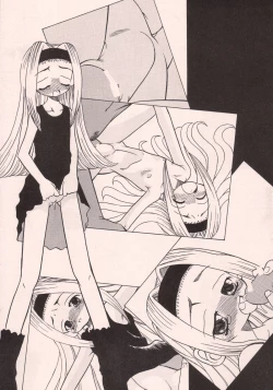 Page 54 of Okashi no Rakuen