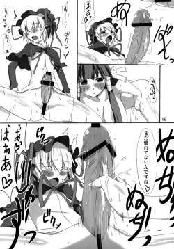 Page 18 of Maoliese Hon