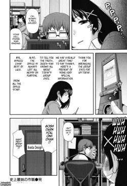 Page 126 of Titty Temptation Games Ch. 1-11