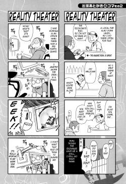 Page 147 of Titty Temptation Games Ch. 1-11