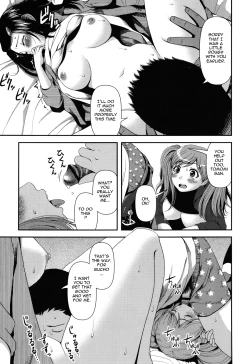 Page 21 of Titty Temptation Games Ch. 1-11