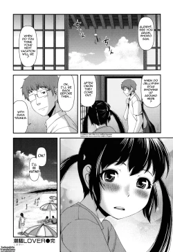 Page 90 of Titty Temptation Games Ch. 1-11