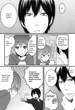 Page 17 of Totsuon! ~Totsuzen Onnanonko Ni Natta No De, Ore No Oppai Monde Mimasen Ka? | Totsuon! Since I've Abruptly Turned Into a Girl, Won't You Fondle My Boobs? Ch. 1-2
