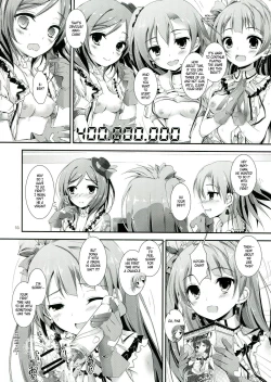 Page 15 of soldier money game