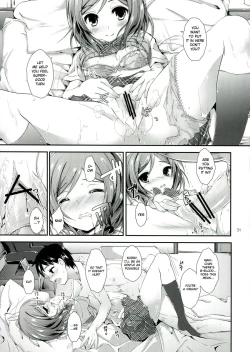 Page 30 of soldier money game