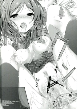 Page 33 of soldier money game