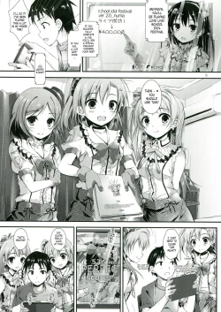 Page 4 of soldier money game