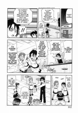 Page 114 of Monzetsu!! Explosion