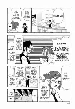 Page 46 of Monzetsu!! Explosion