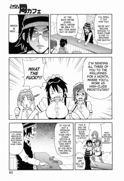 Page 63 of Monzetsu!! Explosion