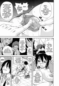 Page 89 of Monzetsu!! Explosion