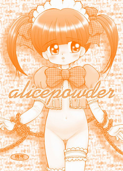 [Terada Naoko (Mimuda Ryouzou)] alicepowder