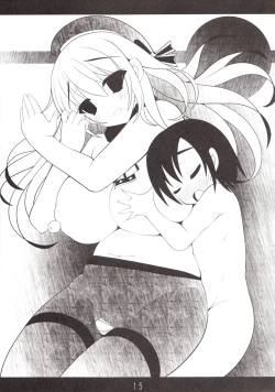 Page 14 of Boku no Hajimete no Kanmusu