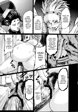 Page 16 of Hunter farm 2