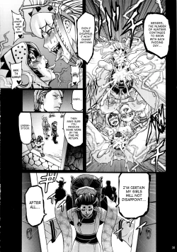 Page 31 of Hunter farm 2