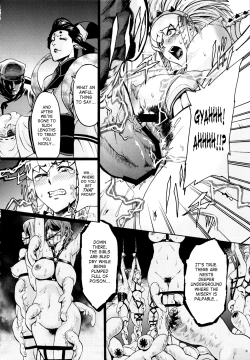 Page 7 of Hunter farm 2