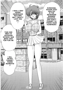 Page 128 of Manami Sensei no Kougaigakushuu | Manami Sensei's Outdoor Lesson