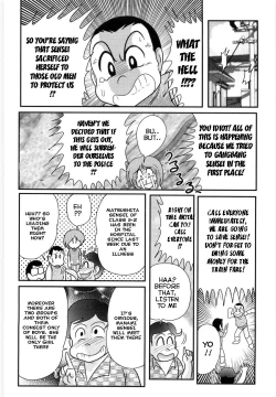 Page 130 of Manami Sensei no Kougaigakushuu | Manami Sensei's Outdoor Lesson