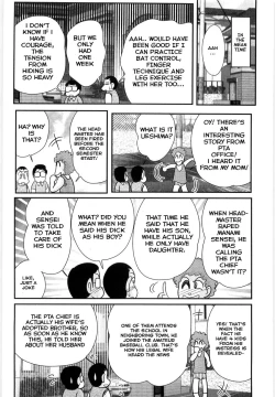 Page 138 of Manami Sensei no Kougaigakushuu | Manami Sensei's Outdoor Lesson