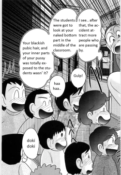 Page 23 of Manami Sensei no Kougaigakushuu | Manami Sensei's Outdoor Lesson