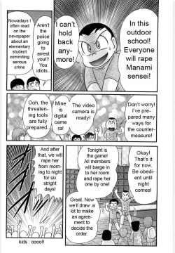 Page 28 of Manami Sensei no Kougaigakushuu | Manami Sensei's Outdoor Lesson