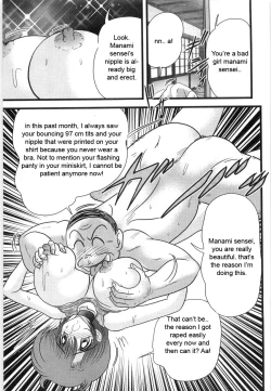 Page 45 of Manami Sensei no Kougaigakushuu | Manami Sensei's Outdoor Lesson