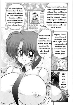 Page 5 of Manami Sensei no Kougaigakushuu | Manami Sensei's Outdoor Lesson