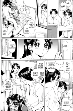 Page 15 of Meganekko no Imouto to Kindan no aa... uu...