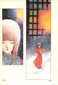 Page 20 of Lemon People 1986-11 Zoukangou Vol. 65 All Color