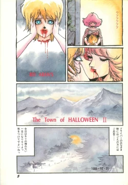 Page 7 of Lemon People 1986-11 Zoukangou Vol. 65 All Color