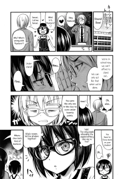 Page 110 of Kinjo no Ko ga Short Pants wo Haite Ore wo Yuuwaku shite Kurundaga