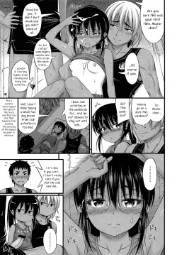 Page 144 of Kinjo no Ko ga Short Pants wo Haite Ore wo Yuuwaku shite Kurundaga