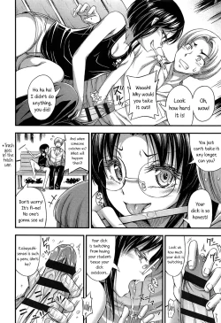 Page 185 of Kinjo no Ko ga Short Pants wo Haite Ore wo Yuuwaku shite Kurundaga