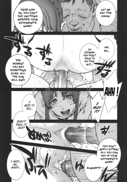 Page 12 of Kachousen Ch. 1-5