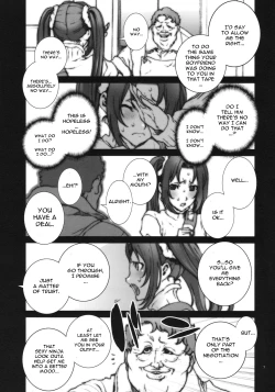 Page 26 of Kachousen Ch. 1-5