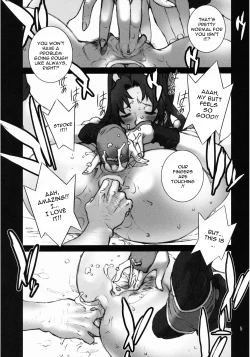 Page 41 of Kachousen Ch. 1-5