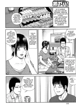 Page 163 of 35 Sai Yarigoro Zuma | 35Old Ripe Wife