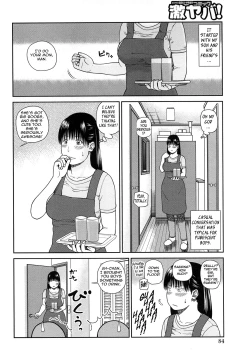 Page 85 of 35 Sai Yarigoro Zuma | 35Old Ripe Wife