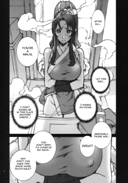 Page 9 of Kachousen Ni