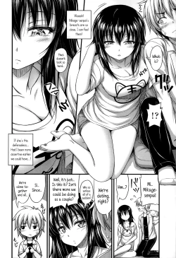 Page 169 of Kinjo no Ko ga Short Pants o Haite Ore o Yuuwaku shite Kurundaga