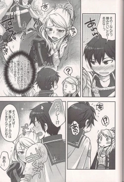 Page 8 of Precious Time