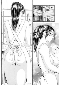 Page 278 of Caster Ayako Kanzenban