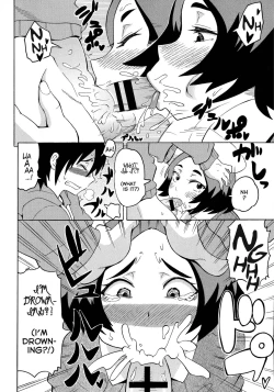 Page 10 of Amuro Clinic e Youkoso! | Welcome To The Amuro Clinic!