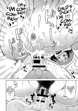 Page 18 of Amuro Clinic e Youkoso! | Welcome To The Amuro Clinic!