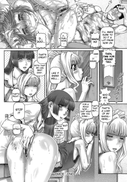 Page 159 of ONE★MOE