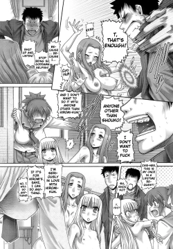 Page 225 of ONE★MOE